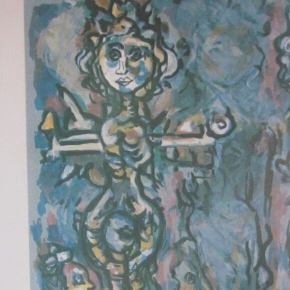 Rene Portocarrero - Cuban Artist - Framed Print main image 4